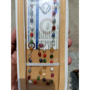 navgraha navratna mala tantraastro