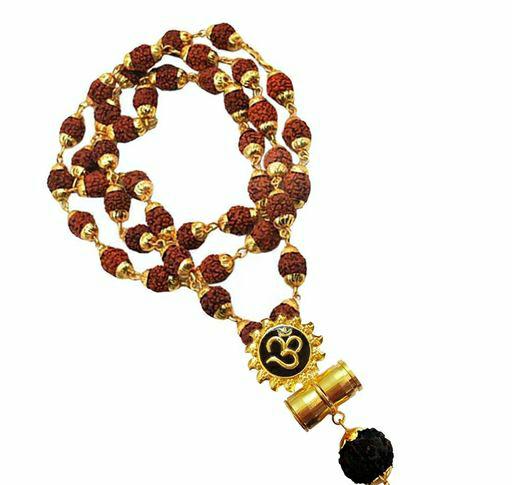 Beautiful Golden Cap Rudraksha Mala With 5 Face Nepali Rudraksha